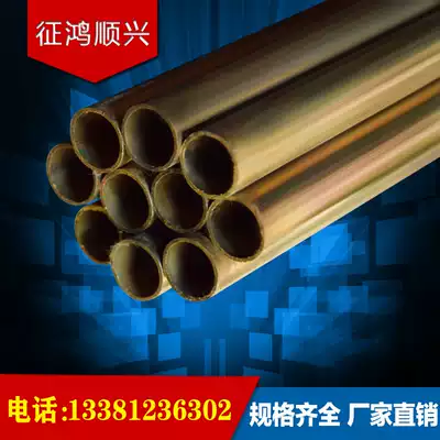 JDG metal light wear galvanized color tube KBG tube tube White management room Big Data integrated wiring factory direct sales