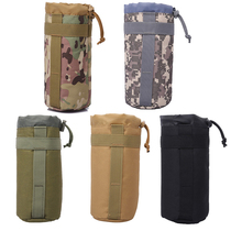 Loyalty Fortitude Outdoor Multifunction Camouflay Insulated Kettle Bag Tactical Travel Climbing Attached Bag 2L Kettle Bag Attached Hanging Bag