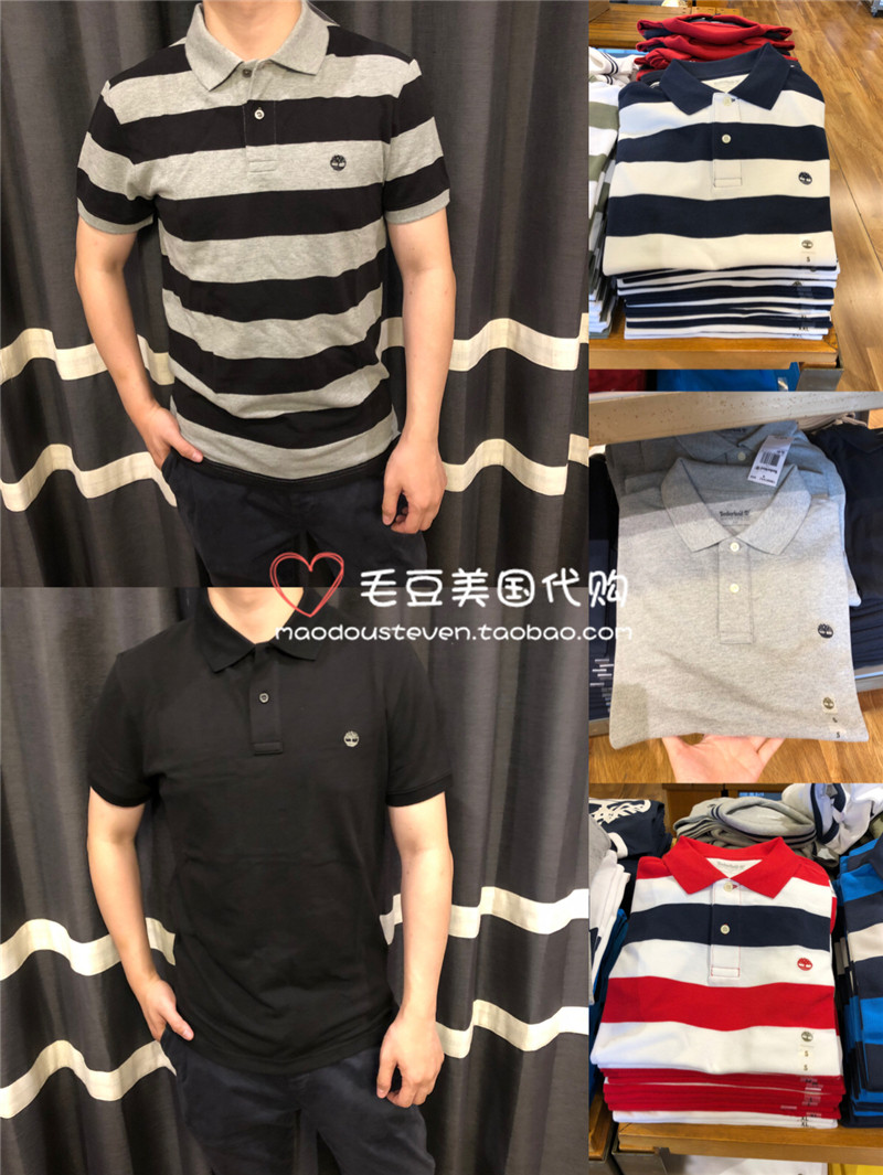 Edamame TIMBERLAND Tim Bailan Men's Short Sleeve Polo Shirt T-shirt