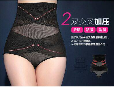 Corset amincissant - Ref 698767 Image 13