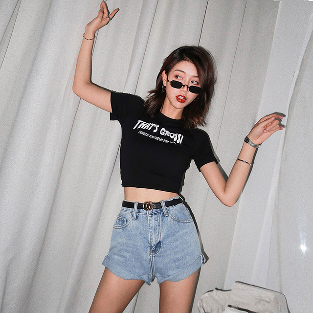 Summer hot girl ins thin trendy denim super shorts women's loose wide-legged a-line curling slimming light-colored hot pants