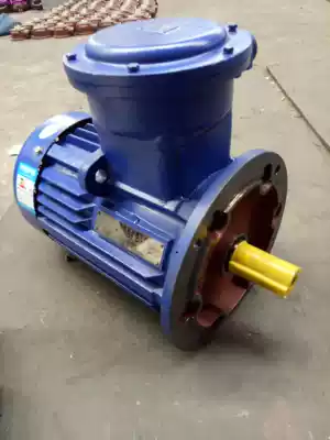 Explosion-proof three-phase asynchronous motor YBX3-90S-4-1 1KW explosion-proof motor flameproof motor copper wire