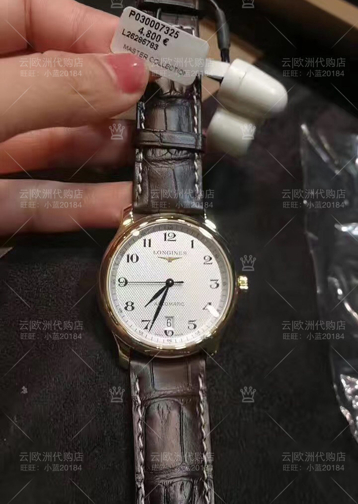 欧洲代购浪琴名匠男18K黄金机械表L26286783/L2.628.6.78.3