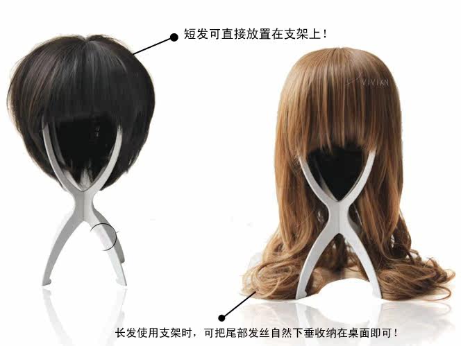 Accessoires pour perruques - Ref 231005 Image 6