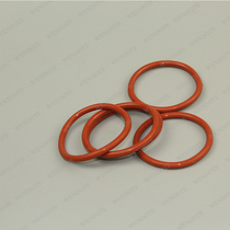 O-ring MFC special sealing ring sealing gasket Silicone pad put leakage gasket