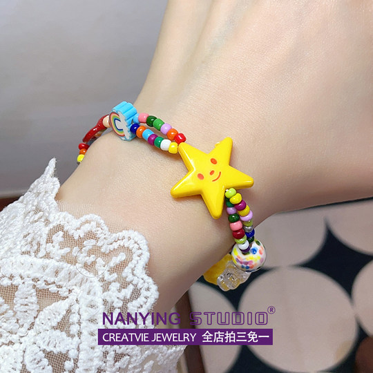 NANYING彩色多巴胺童趣星星串珠手链可爱Y2K风手串个性夏日配饰潮