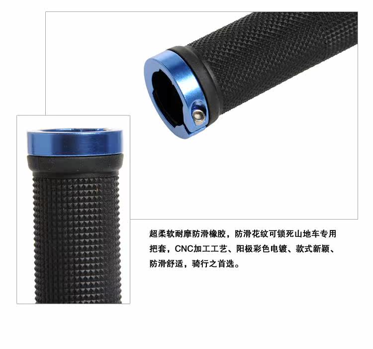 Poignées de vélo - Ref 2348432 Image 4