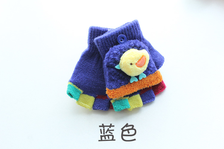 Gants pour enfants en acrylique - Ref 2145876 Image 7