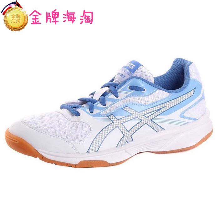 Yasehi ASICS UPCOURT 2 giày cầu lông Giày bóng chuyền trong nhà giày thể thao B705Y B755Y giay bitis nữ