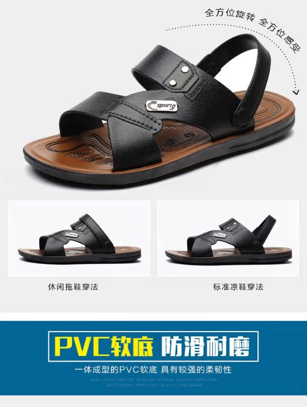 Dép nam mùa hè 2017 mới giản dị và dép đi trong nhà mùa hè dép đi biển trong nhà và ngoài trời shop giày