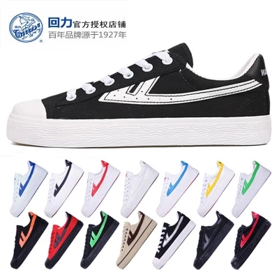 Pull back foreign trade models Hong Kong style canvas student street shooting canvas shoes retro wild youth Harajuku Korean version of the trend of leisure