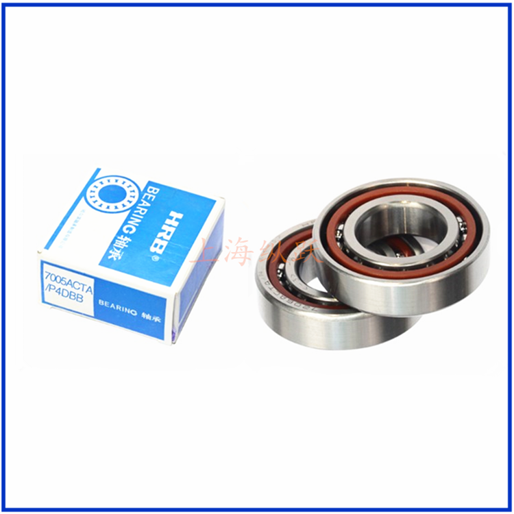 HRB Harbin Angular Contact Bearings 7303 7304 7305 7306 7307 7308 7309 7310AC