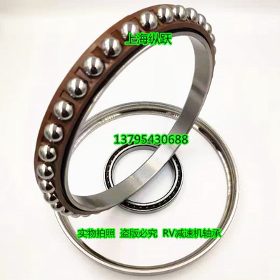 Robot RV reducer separation thin wall angle contact bearing BA144 * 174 * 15 5 P5 grade high quality