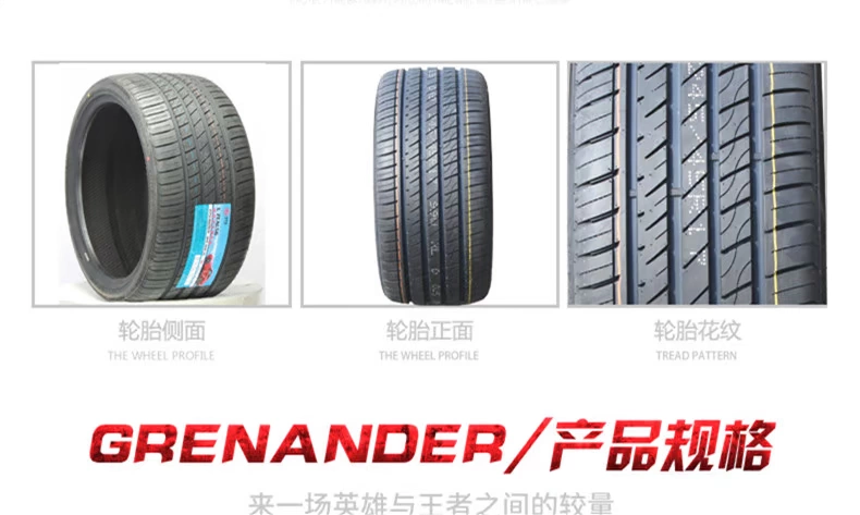 285 / 35R18 101W thích ứng với bánh sau nâng cấp của Mercedes-Benz LSK - Lốp xe