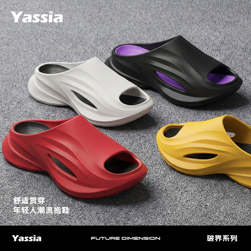 Yashu Breakthrough Sandals Men's 2026 New Model Sports Non-Slip Thick-Soled Slippers Indoor Women's Outdoor Summer Wear Yashu Breakthrough Sandals Men's 2026 New Model Sports Non-Slip Thick-Soled Slippers Indoor Women's Outdoor Summer Wear