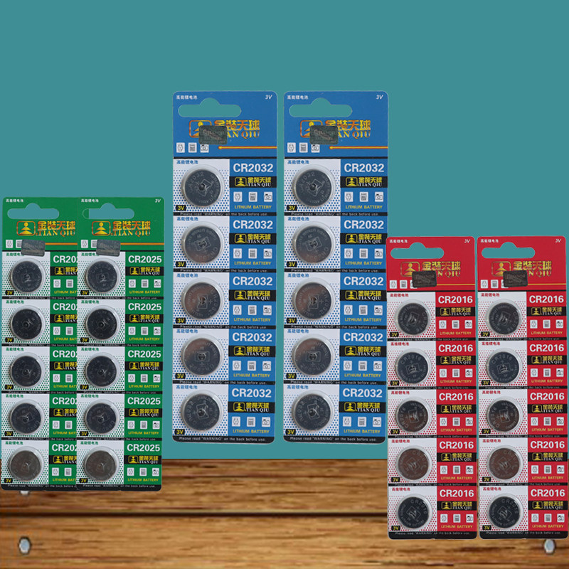 20 DAYS BALL cr2032 button BATTERY 3V BODY WEIGHT Weight Alarm Electronic Scale Computer Motherboard Electronics