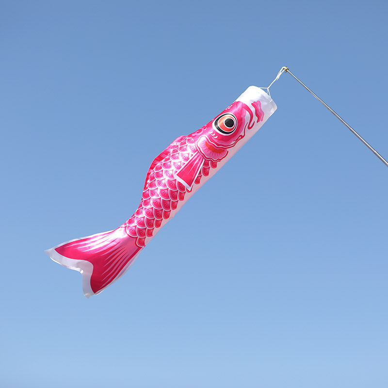 Hot carp flag tape Su children's toy sail jewelry guide flag Japan and wind flag cooking shop decorated color flag