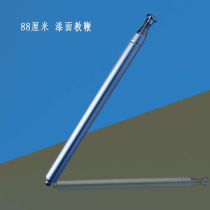 Teacher with the pointer stick telescopic pen antenna Pen Guide flagpole stainless steel telescopic whip pen