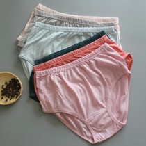 Mom underwear pure cotton middle-aged and elderly high-waisted plus-size briefs for men and women elderly shorts loose cotton pants head