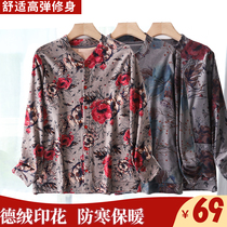Middle-aged and elderly womens cardigan autumn clothes German velvet printing fever plus fat plus size buckle outside to wear warm mother bottoming underwear