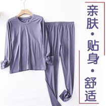 Modal middle-aged autumn clothes and autumn pants female fat increase 200 kg plus size fat MM womens thermal underwear womens suit