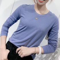 Middle-aged and elderly solid color modal autumn clothes womens thin plus fat plus underwear 200 kg fat m mother top single piece