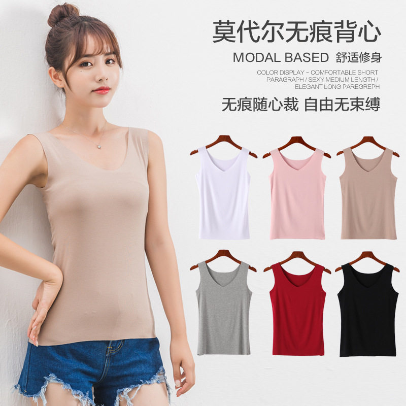 Seamless camisole women's straps modal cotton slim fit all-match sleeveless loose outerwear bottoming shirt large size summer