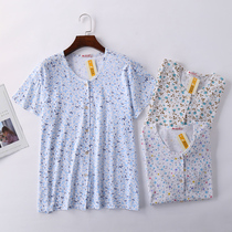 Summer middle-aged and elderly short-sleeved vest elderly cotton cardigan cardigan sleeve mother plus fat plus loose cotton undershirt female
