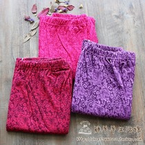 King size autumn pants womens cotton single piece fat plus fat plus autumn pants Middle-aged womens cotton pants 6X cotton pants