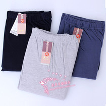 Mens cotton large size middle and old age plus fat autumn pants Fat guy loose line pants King-size extended single piece winter