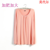 Autumn clothes womens fat plus long-sleeved base shirt 200 pounds fat mm Modal middle-aged cotton sweater single top