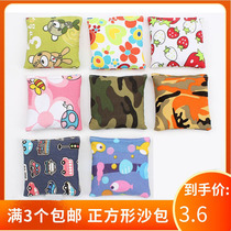 Childrens sandbag kindergarten throwing small sandbag student handmade flat canvas throwing game toy 100g