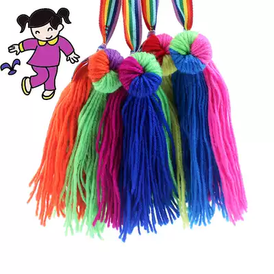 Children with rope wool shuttlecock kindergarten handmade toys for primary school students outdoor game activities 2
