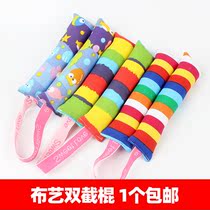 Fabric nunchaku sponge practice beginner childrens performance kindergarten Pearl cotton nunchaku thick canvas