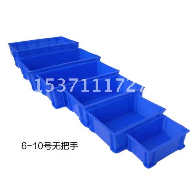Clinker doanh thu hộp nhựa bộ phận hộp vật liệu hộp thực phẩm doanh thu hộp phần cứng hộp công cụ hộp lưu trữ - Dụng cụ cầm tay