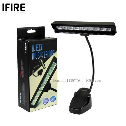 Светодиодное полочное освещение, складное пианино, фонарь для кровати