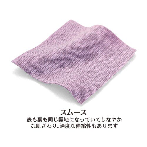 Jupe pour fille - Ref 2050268 Image 16