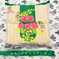 Broadway Corn Table Grilled Sausage Corn Sausage Grilled Sausage Hot Dog Sausage Taiwan Flavor Grilled Sausage