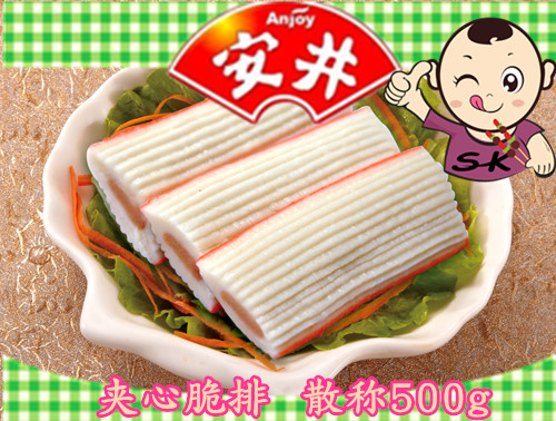 Anjing Fish Row Sandwich Crispy Hot Pot ingredients Spicy Hot And Hot and Hot Pot 5 Bags in Zhejiang and Zhejiang