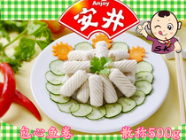 Anjing Bao Xin fish roll Malatang oden hot pot ingredients bulk 500g Jiangsu Zhejiang Shanghai and Anhui optional 5 packs