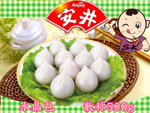 Yasui crystal package hot pot ingredients Malatang Oden hot pot pills Jiangsu Zhejiang Shanghai and Anhui 5 packs