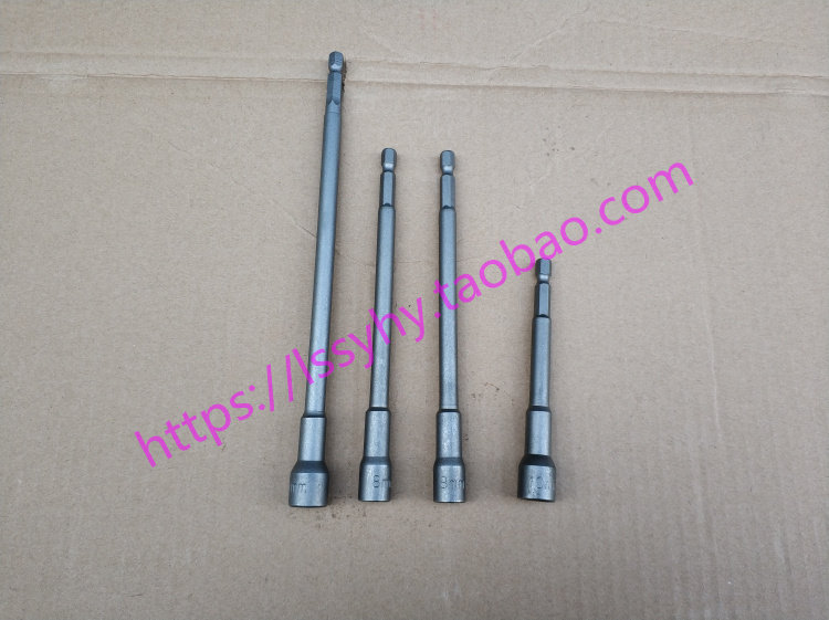 Extended drill sleeve Hexagon magnetic socket M8M10M12M14 100 Long 150 Long 200 Long 300 Long