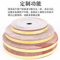 Thousand impeller polishing wheel thousand page wheel grinding wheel 200*25*32 60#-400# 250 300 can be customized
