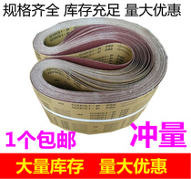 1560*200 various specifications of particle size