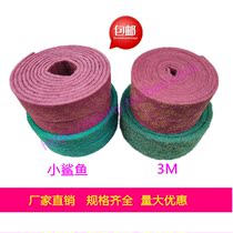 Baijie cloth cloth industrial cleaning cloth polishing cloth rust removal wire Tianjin spot