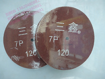 Sanxin nylon wheel grinding wheel polishing pad 300*50 7P 120# 300 350 400