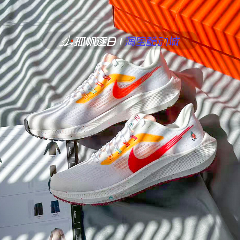 Nike Women's Shoes Air Zoom Pegasus 39 Big Kids Gs Shock-Absorbing Low-Top Sports Running Shoes Fd4629-167