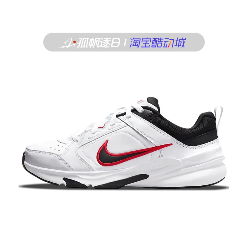 Nike Men's Low-Top Retro Lightweight Dad Shoes Sports Training Casual Running Shoes Dj1196-101