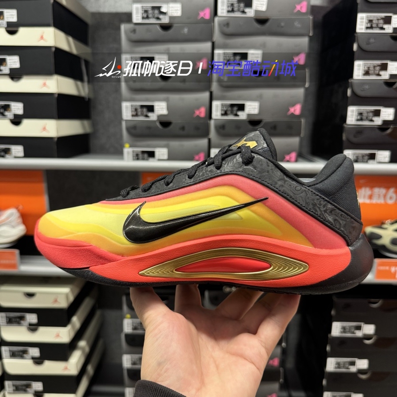 Nike Nike a'One Asw Ep Men's and Women's Wear-Resistant Anti-Slip Sports Practical Basketball Shoes Hq1733 Fz8606