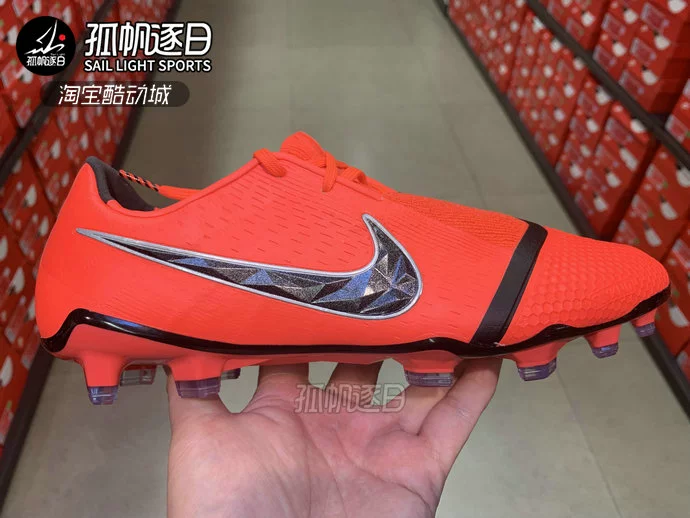 Nike NIKE PHANTOM VENOM ELITE FG nọc độc móng dài T90 giày bóng đá nam AO7540-600 - Giày bóng đá